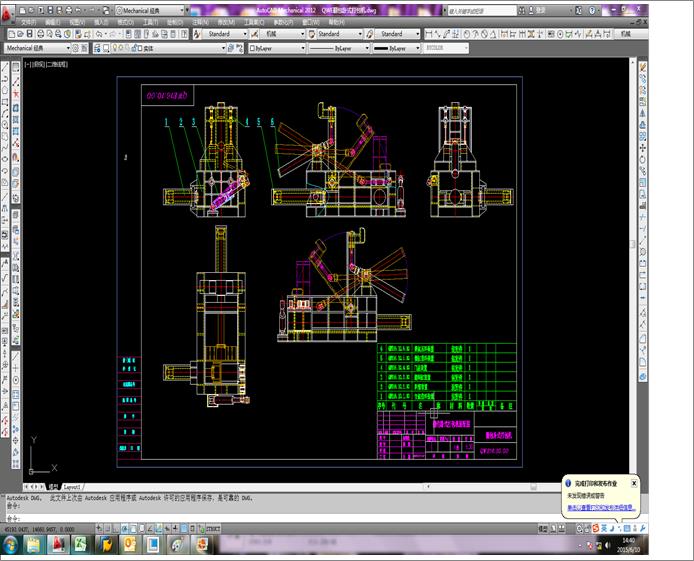 QWE�����Pʽ����C