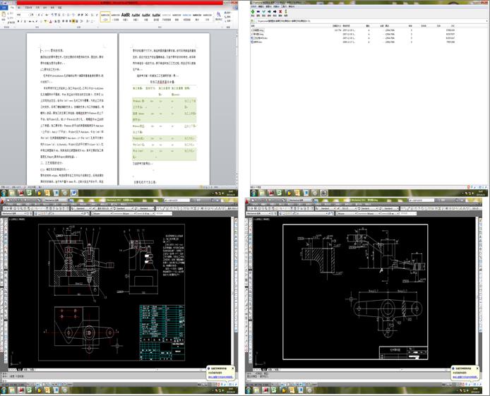 �ȱ۸ܗU���n���OӋ