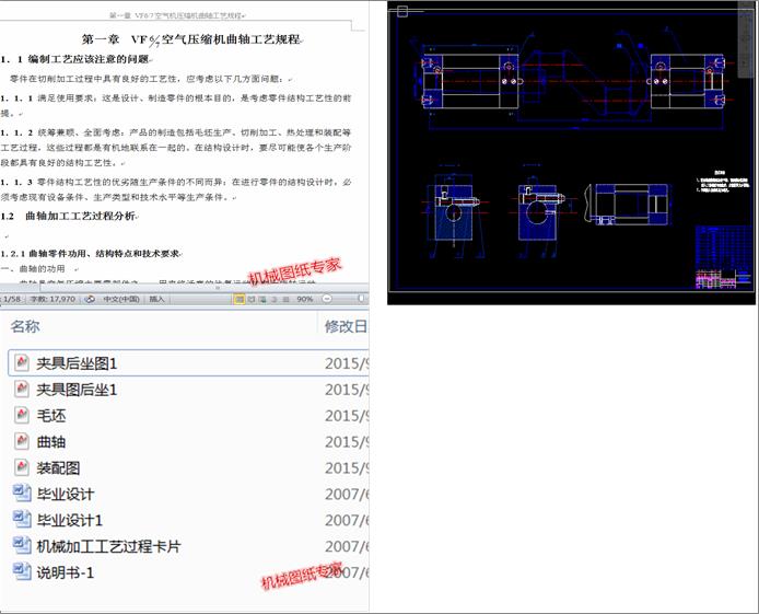 VF6һ7�՚≺�s�C���S�ӹ���ˇ���A���OӋ