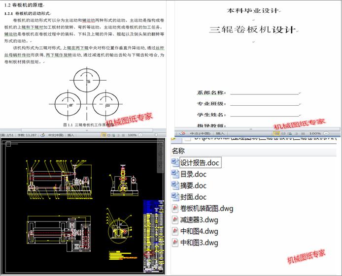 ��݁����C(j��)