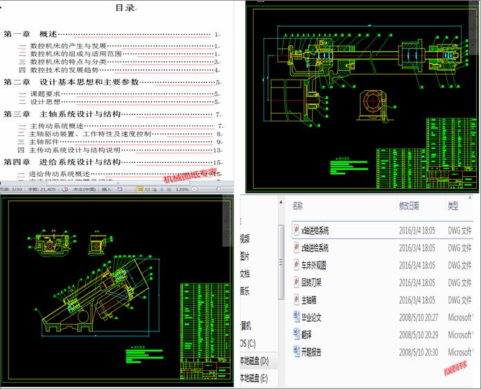 ܇����(sh��)�ظ���