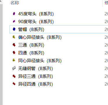 ��ƌ����o�p�ܼ���Bϵ�У�