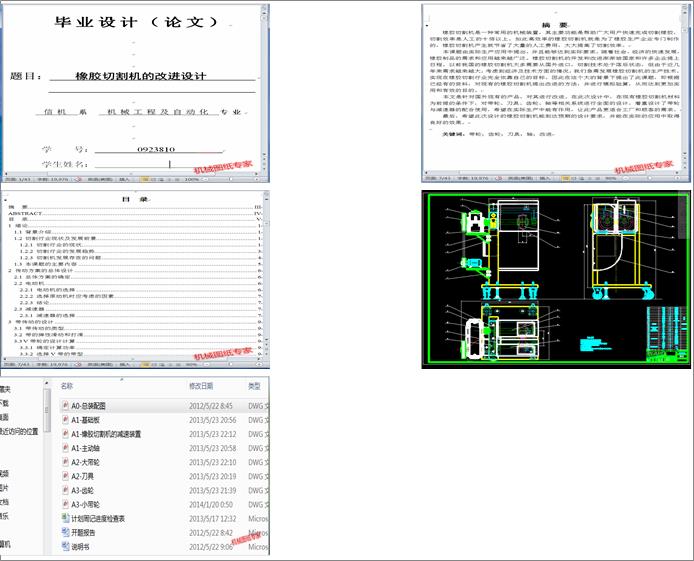 ���z�и�C�ĸ��M�OӋ