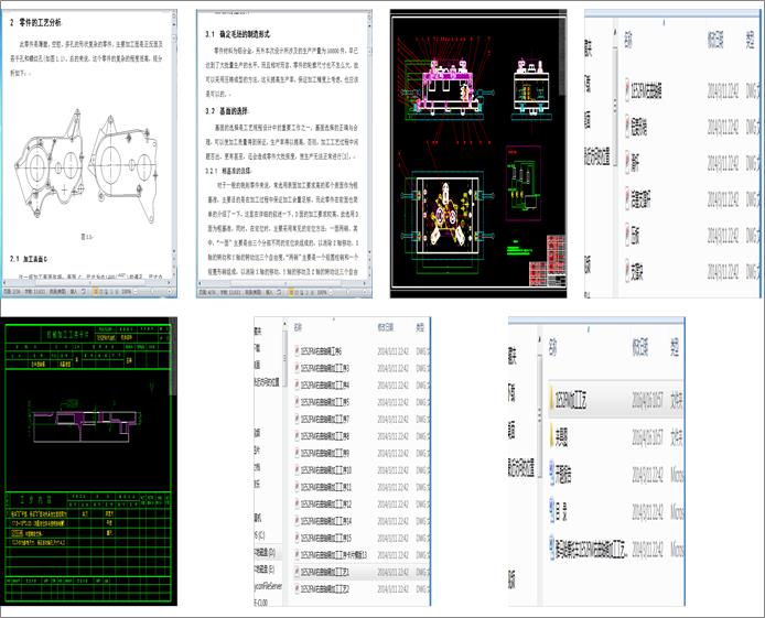 ���R��Ħ��܇�����S��ӹ���ˇ���A���OӋ