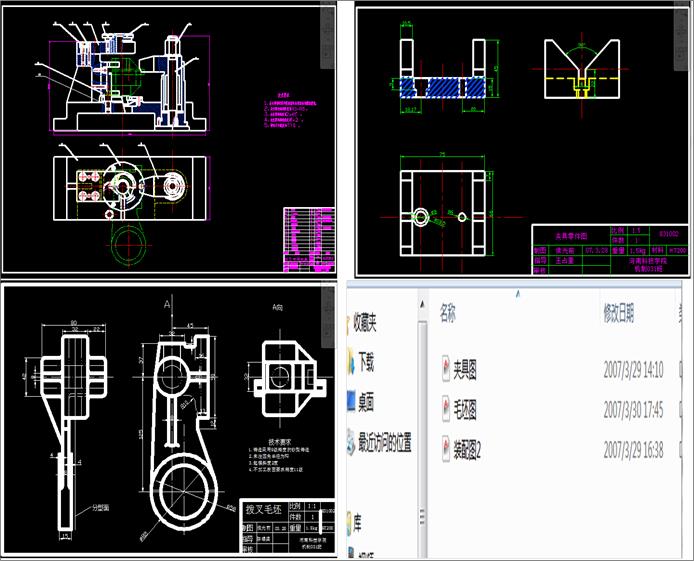 CA6140܇(ch��)���ܲ�831002���n���O(sh��)Ӌ(j��)���@25H7�׊A�ߣ�