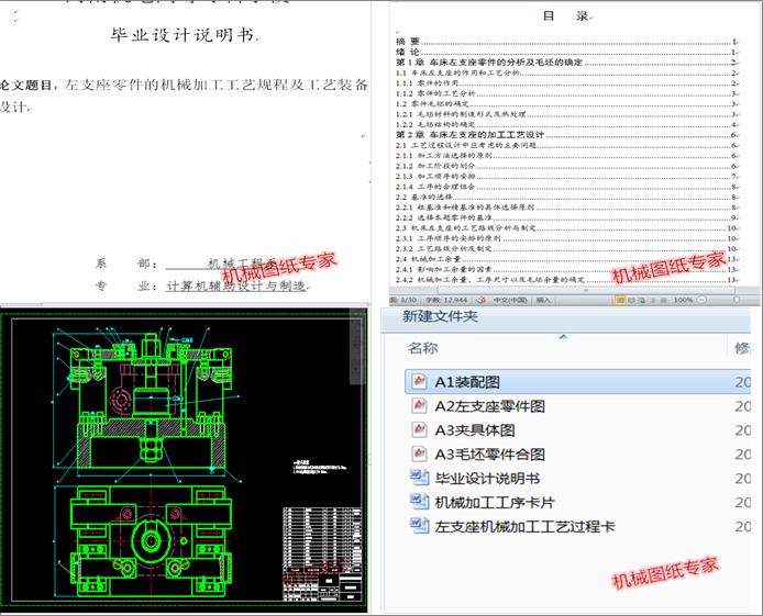 ��֧�����ÊA�߮��I�OӋ���@��