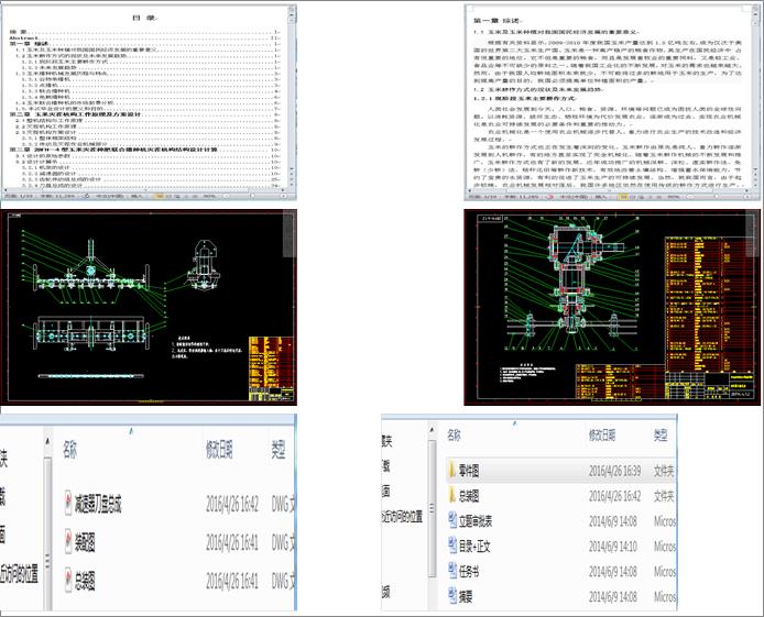 FHһ4�����ל��N���ϲ��N�C���C���Y���OӋ