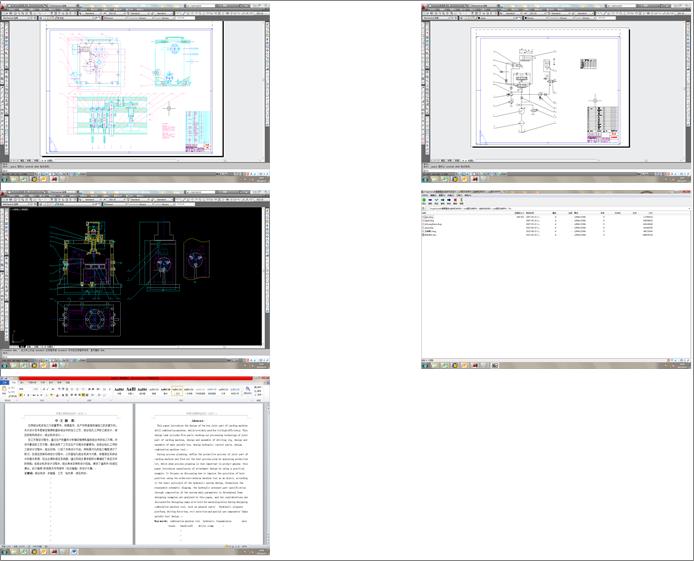 �M�ϙC���OӋ��cad�D���f������