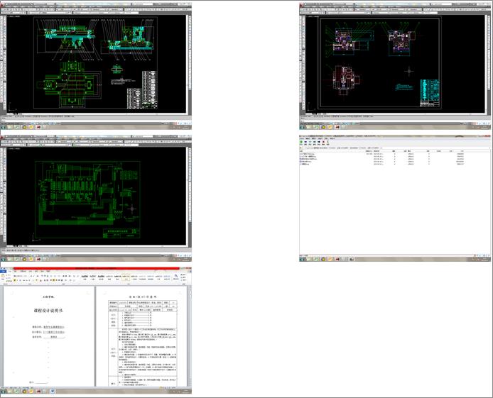 ㊴��Ĕ���XһY�����_�OӋ��ȫ��CAD���f������