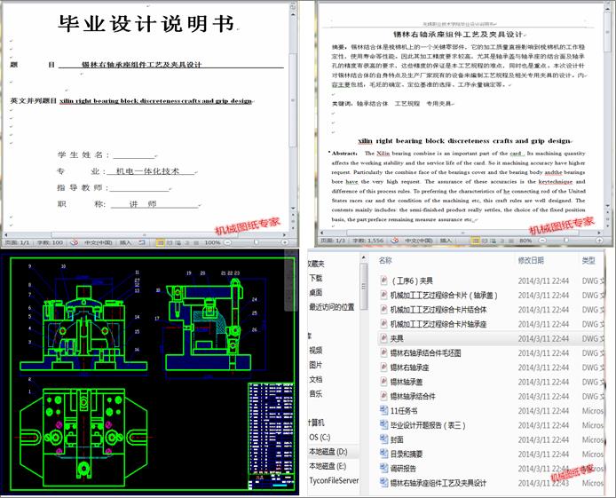 �a�����S�����M����ˇ���A���OӋ