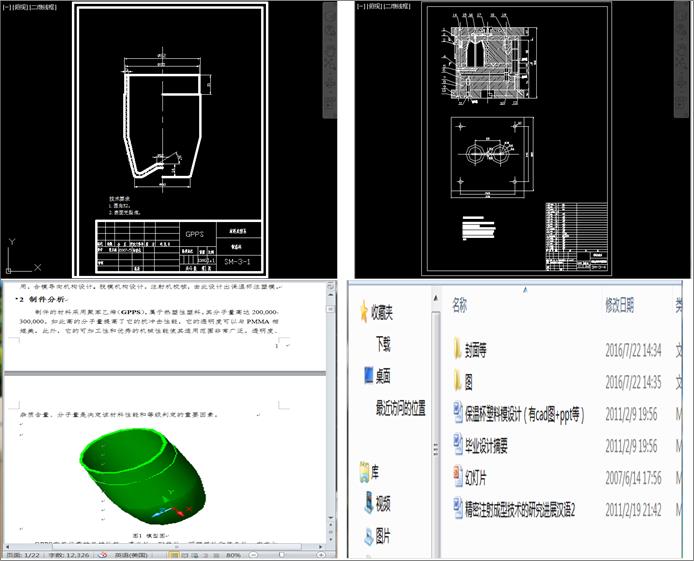 �����и�C�OӋ