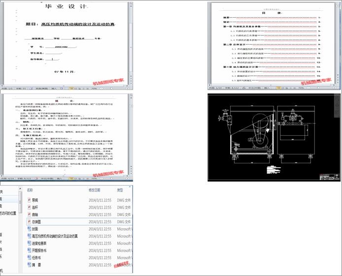 �߉����|�C���Ӷ˵��OӋ���\�ӷ���