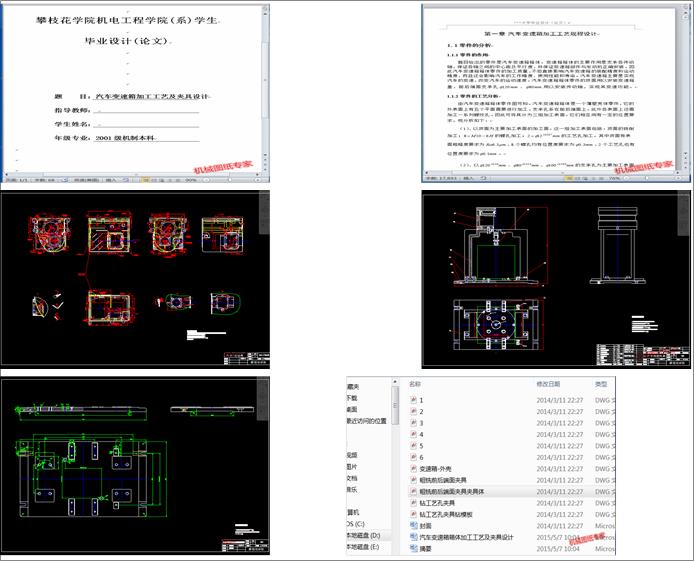 ��܇׃����ӹ���ˇ���A���OӋ