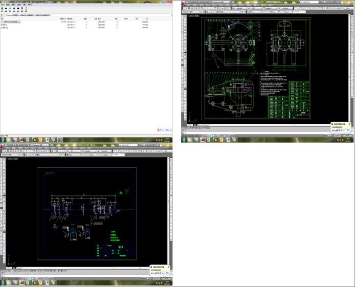 һ���A�F�X݆�p�����b��D