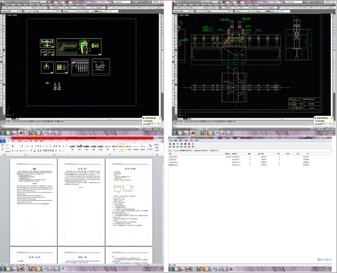 �߅�C(j��)�O(sh��)Ӌ(j��)ȫ�׮��I(y��)�O(sh��)Ӌ(j��)