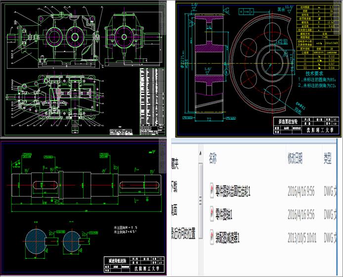 б�X�A���A�F�X݆�p�����b��D��������D