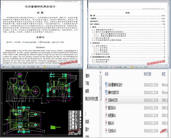 �R������N�C�OӋ