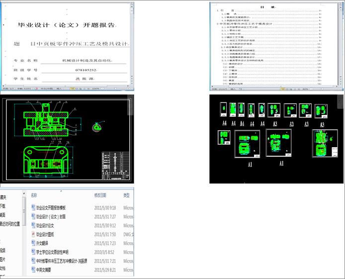 ��퓰�����_����ˇ��ģ���OӋ