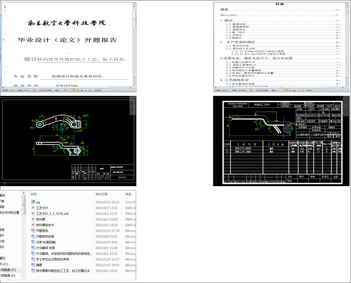 �D���������ؼӹ���ˇ���ӹ�����