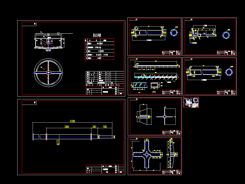 23�����Ă��ӹ����C�OӋȫ�׈D
