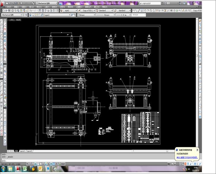 �l�ϲ��M(j��n)���ϙC(j��)���b�D