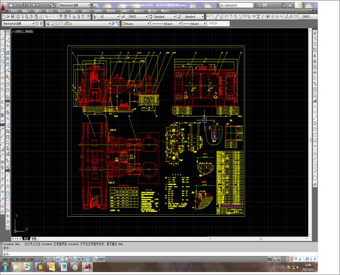 ��G120һ45݁���Ccad�D(�߉�)