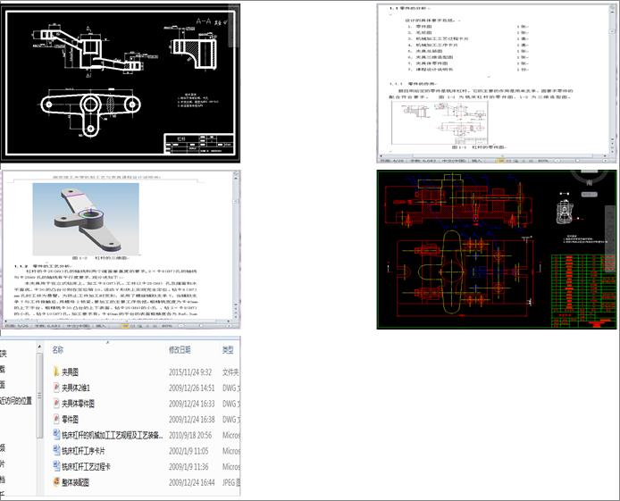 �ܗU�A���OӋ(��棩
