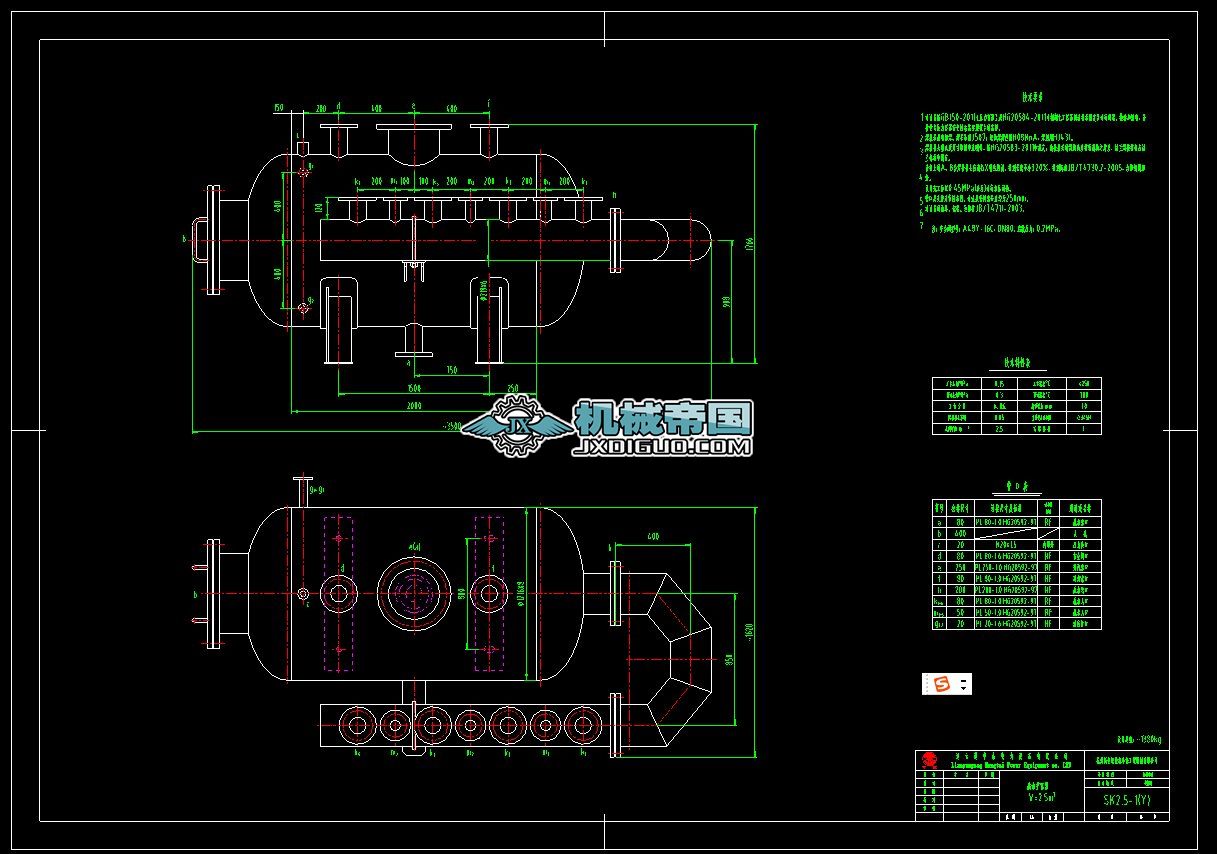 �Pʽ��ˮ�U����