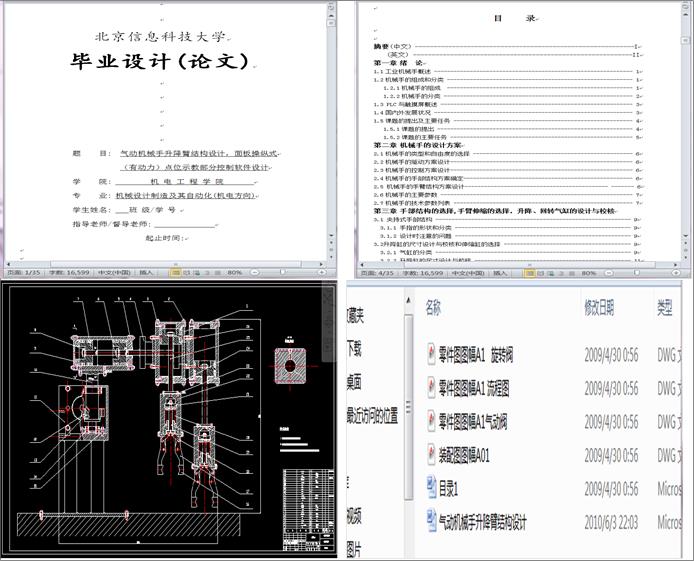 ��әCе�������۽Y���OӋ