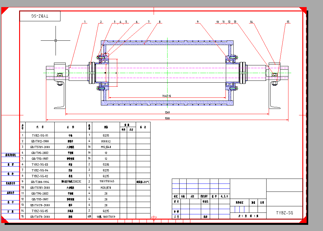 �t��ˮ��݁