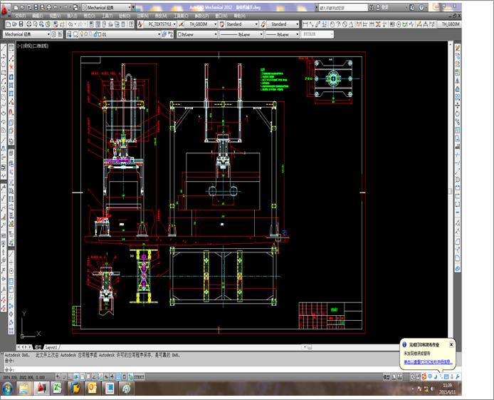 ���D�Cе��cad���b�D