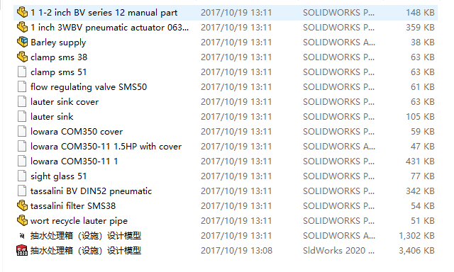 ��ˮ̎����ȫ�׈D