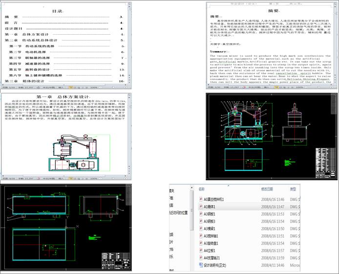 10L��Ք���C�OӋ
