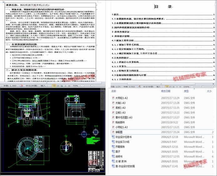�����C�ܲ�㊌��C