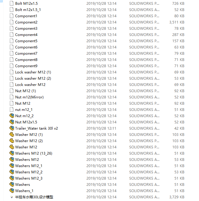 ���܇ˮ��30L