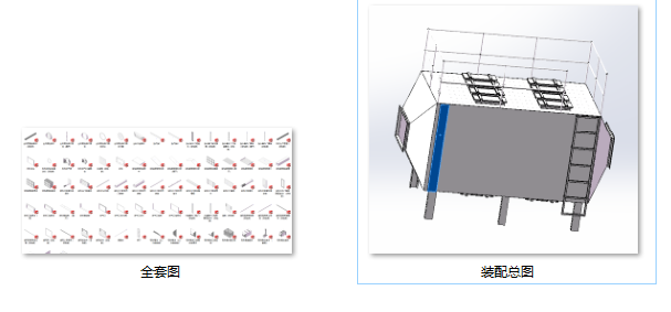 ����̼������ȫ�����S�D