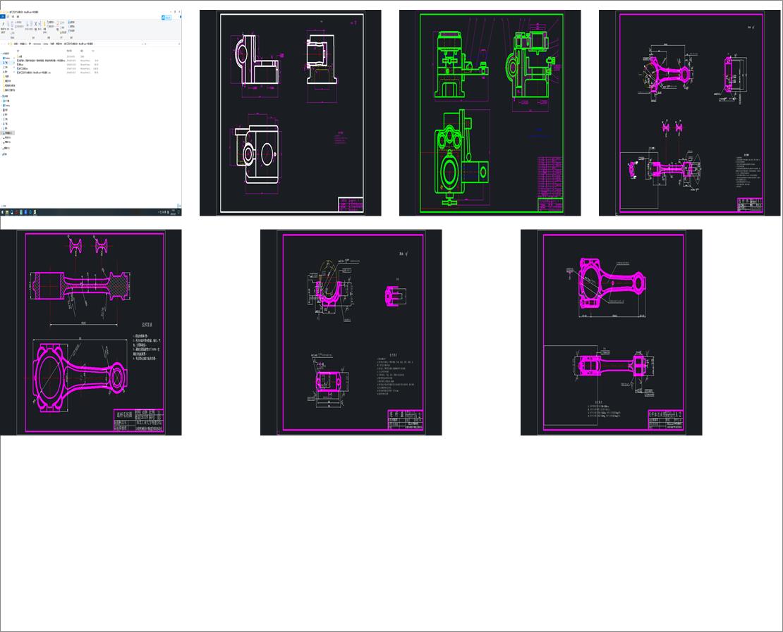 �B�U��ˇ���U�׊A�ߵ��OӋ����cad�D+ppt+��Ӣ�ķ��g��