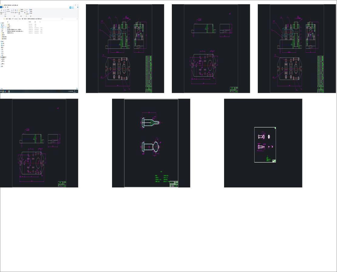 β�ӗU����Ĺ�ˇҎ(gu��)�̺͊A���O(sh��)Ӌ(j��)����cad�D+�īI(xi��n)���g+ppt�ȣ�