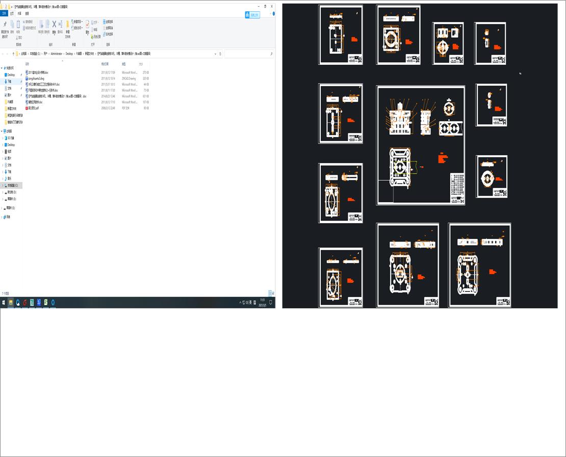 �՚�V�����B�Ӱ�_�ס��_�ۡ����Ϗͺ�ģ�OӋ����cad�D+�īI���g��