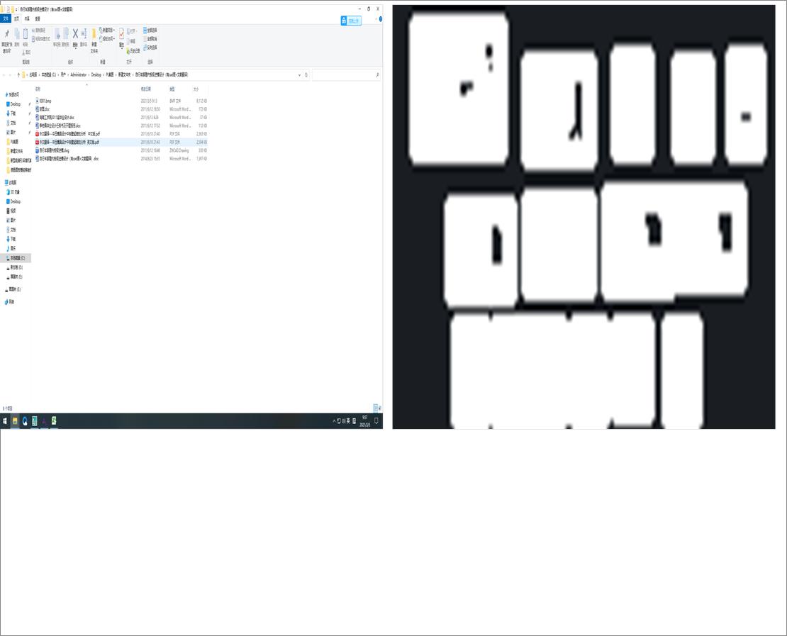 ����܇�_�ŃȰ弉�Mģ�OӋ����cad�D+�īI���g��