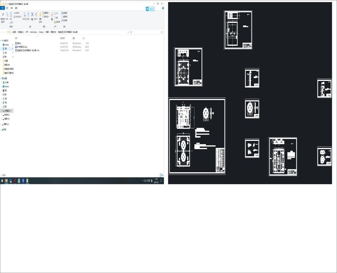 �����Pע�乤ˇ������ģ���O(sh��)Ӌ����cad�D��