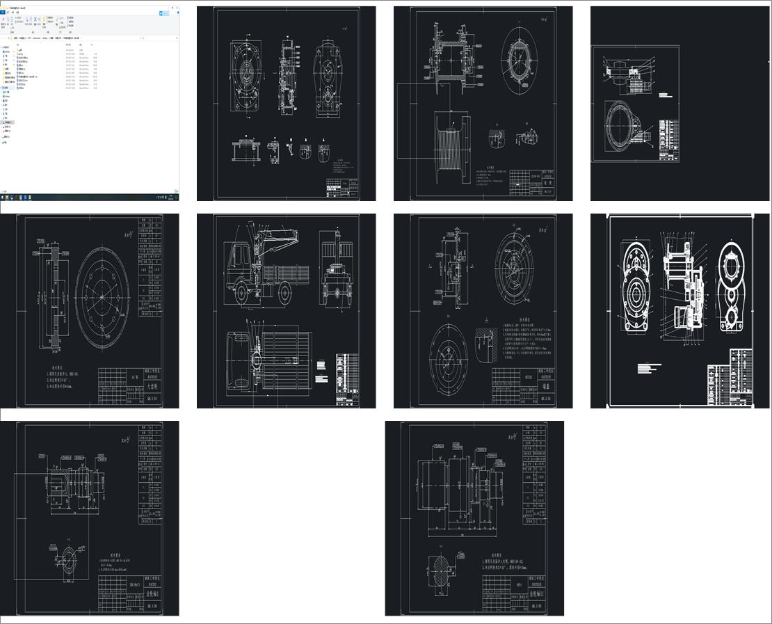 ��܇�S܇���ؙC�OӋ����cad�D��