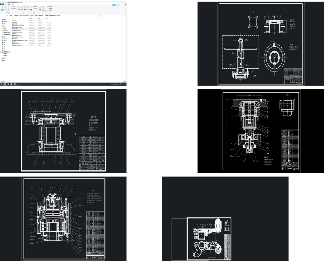 ����늠�����ú�C�ظ���OӋ����cad�D��