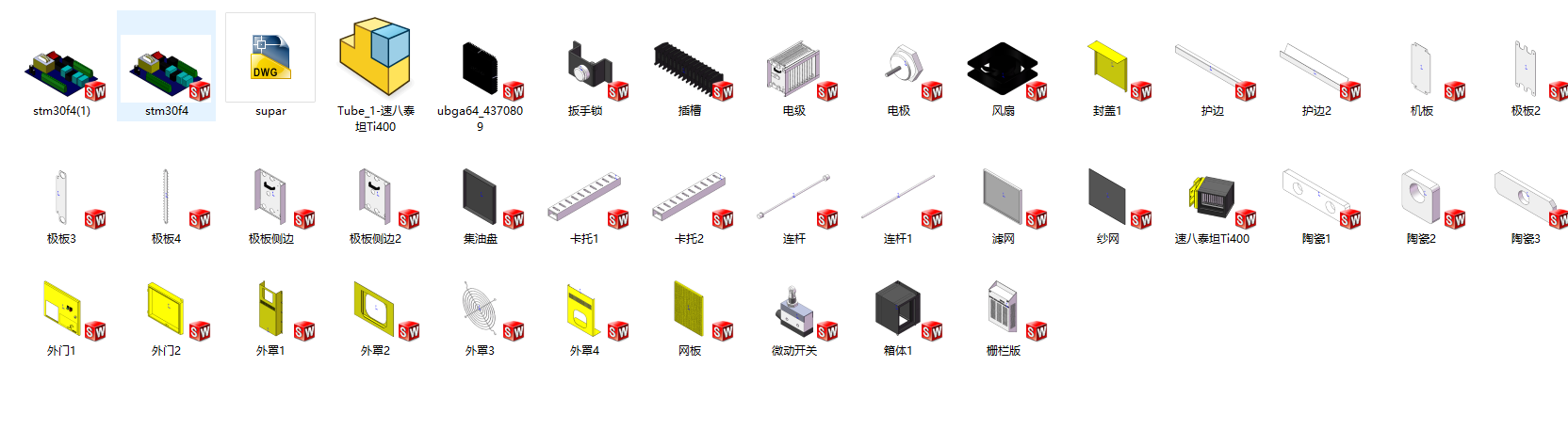 ���I�õ��͟����������Sȫ�׈D