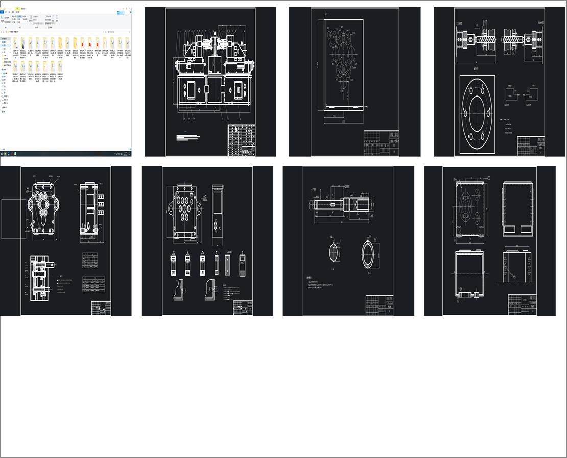 �Pʽ�M�ϙC���OӋ����cad�D+�īI���g��