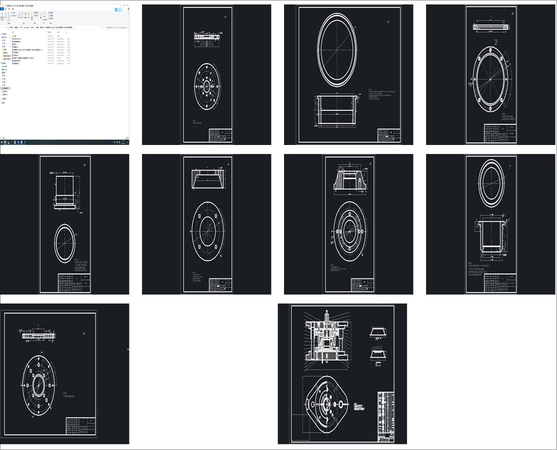 �x�������w���Ĵ�כ_�ף����ͣ���߅�ͺ�ģ�OӋ����cad�D+�_�}���ȣ�