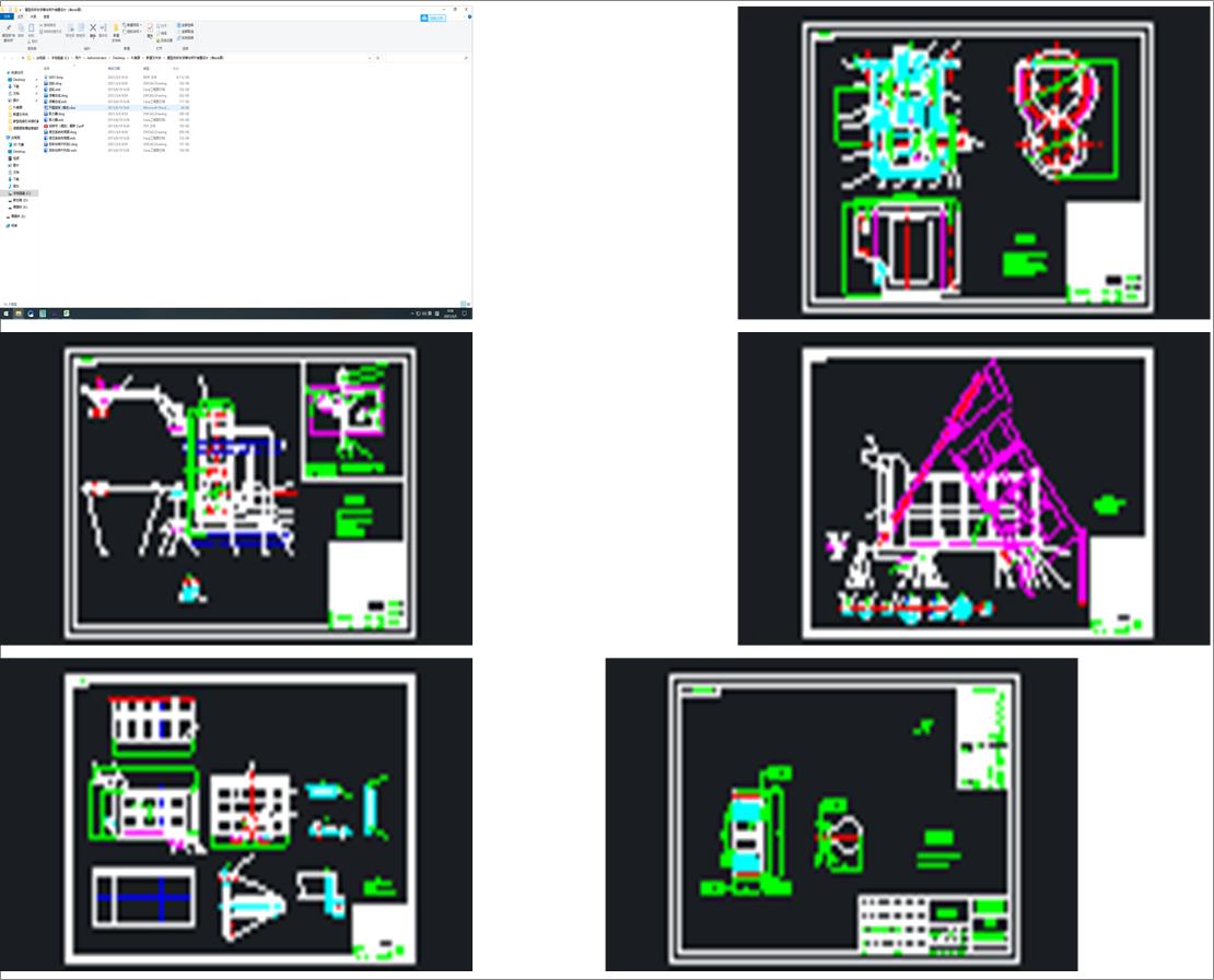 ������ж܇؛���c�e���b���OӋ����exb�D��