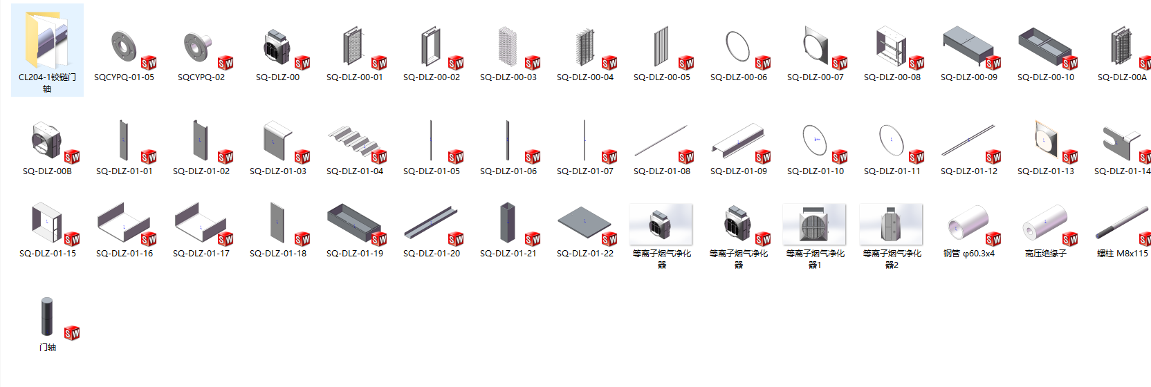 ���x�Ӱl(f��)�������Sȫ�׈D