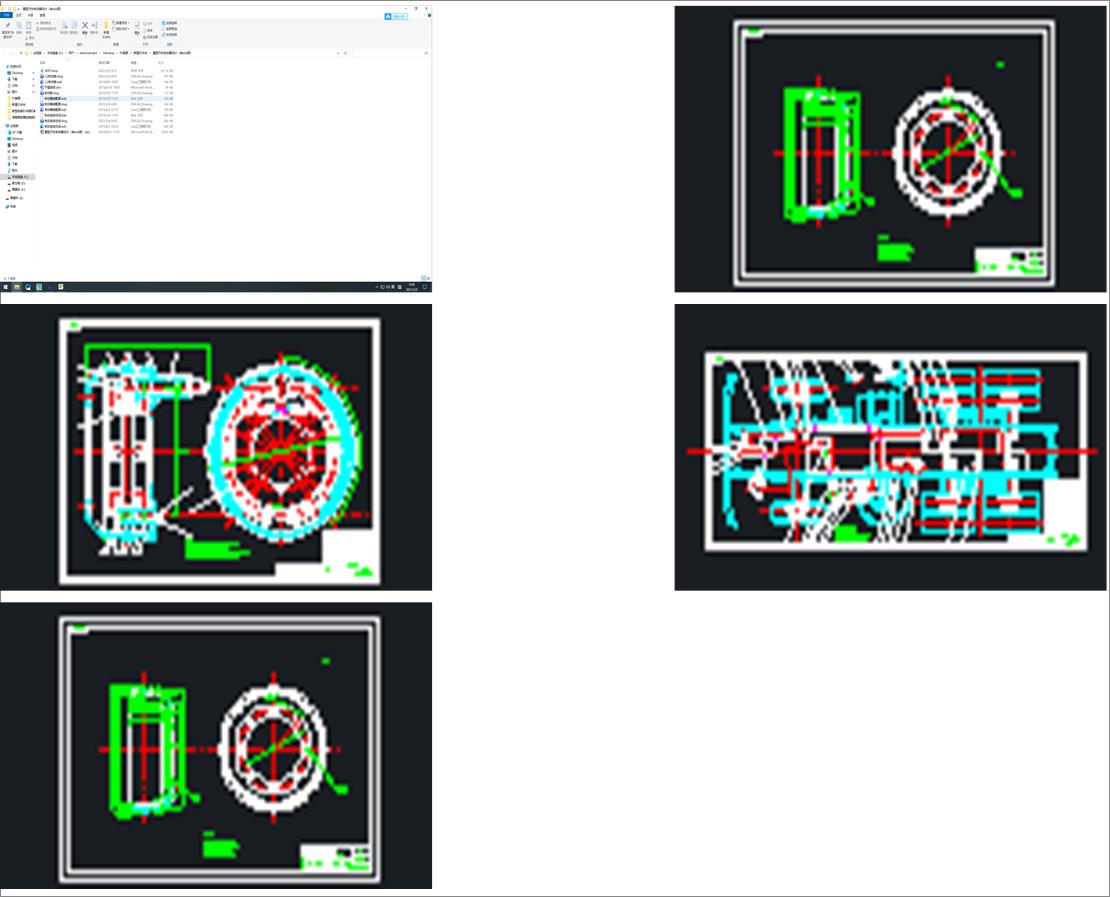 ������܇�Ƅ����O(sh��)Ӌ����exb�D��