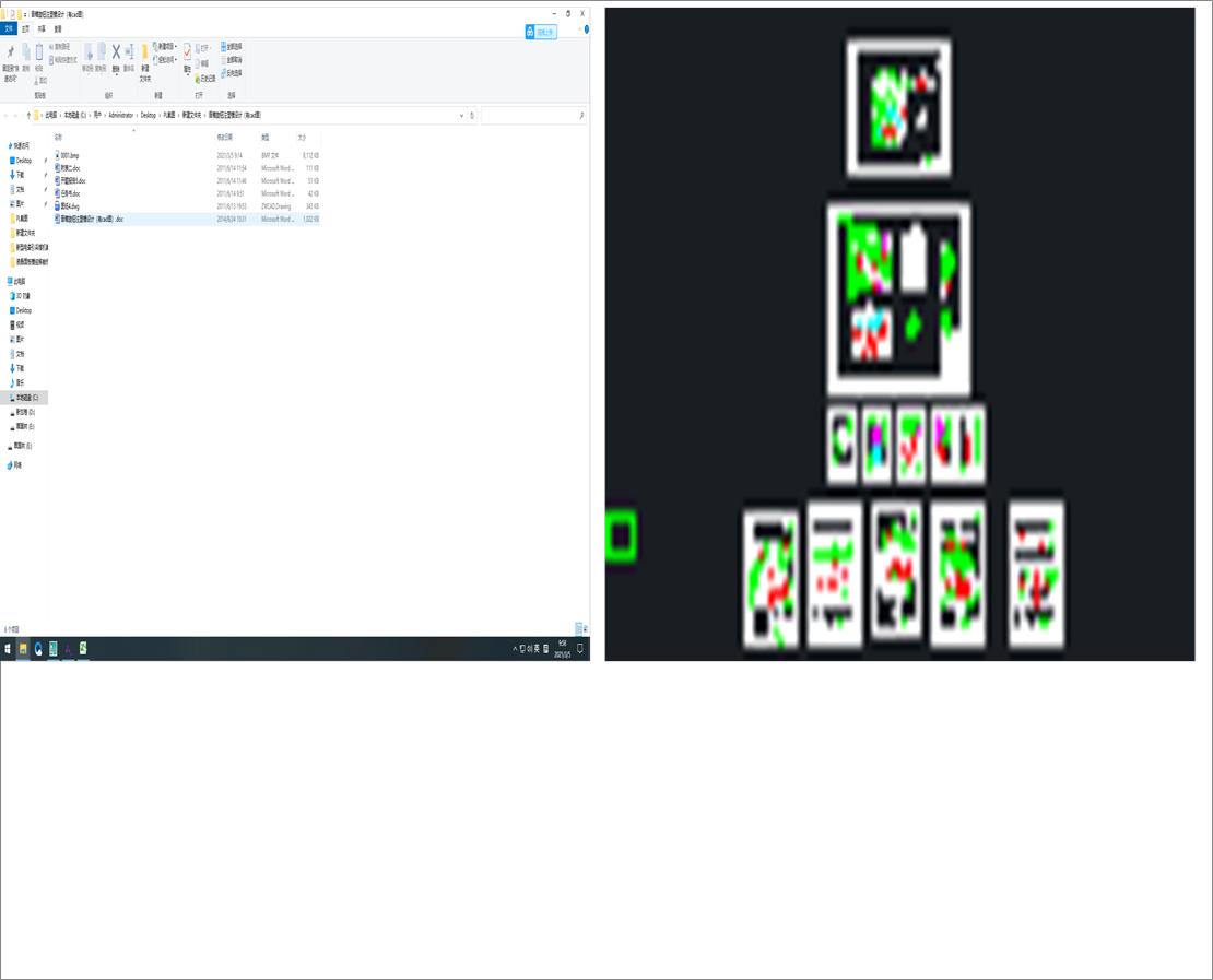 �������oע��ģ�OӋ����cad�D��